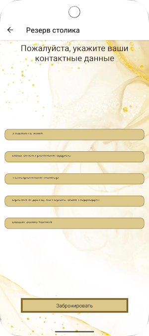 Betpawa Screenshot 2