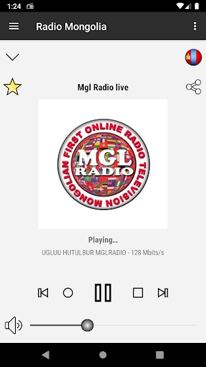 RADIO MONGOLIA Screenshot 3