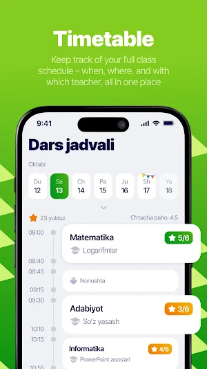 JS Student Screenshot 0