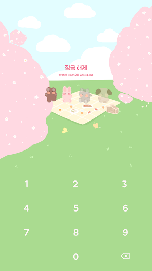 카카오톡 테마 - 보송보송친구들_봄나들이 (카톡테마) Screenshot 3