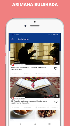 Kobciye App Screenshot 3