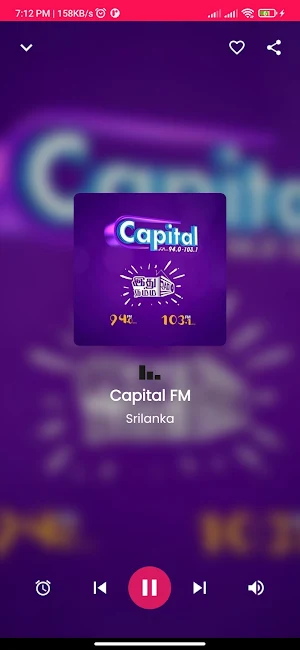 My Tamil Radios Screenshot 0