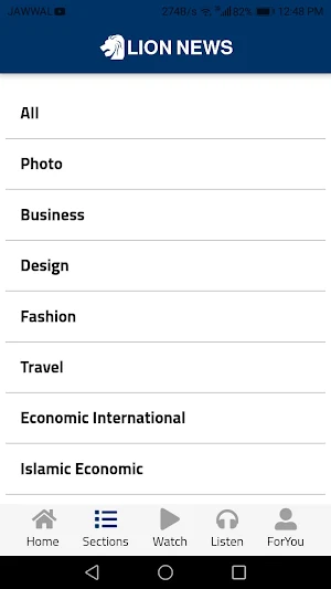 Lion News Screenshot 1