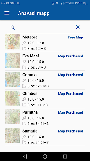Anavasi mapp - Offline hiking maps of Greece Screenshot 2