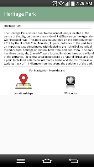 Tour to Tripura Screenshot 2