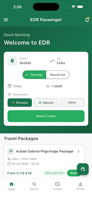 EDR Passenger Screenshot 0