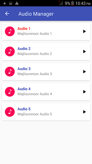 Majlisunnoor Screenshot 3