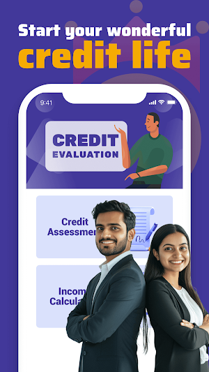 LoanCredit Screenshot 0