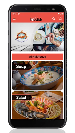 Foodish Screenshot 1
