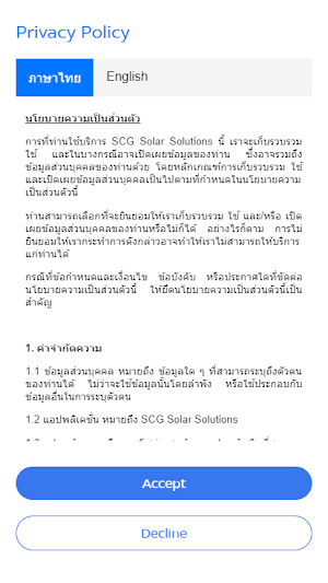 SCG Solar Solutions Screenshot 2