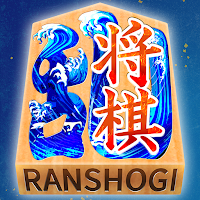 乱将棋