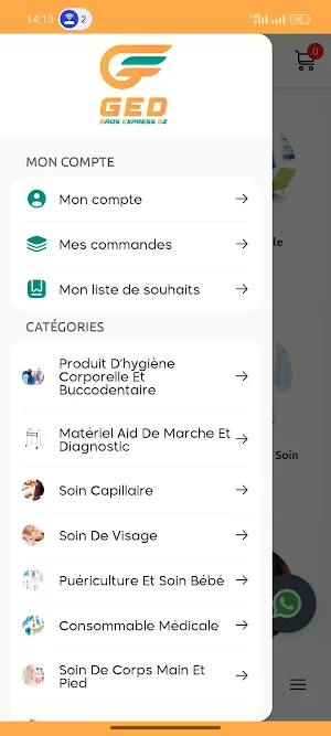 GED - Gros Express Dz Screenshot 2