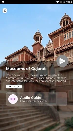 Museums of Gujarat Screenshot 2