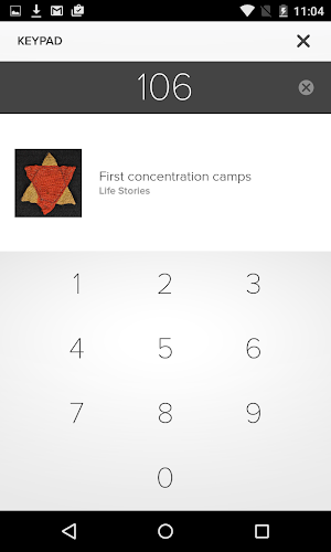 MTL Holocaust Museum Screenshot 2
