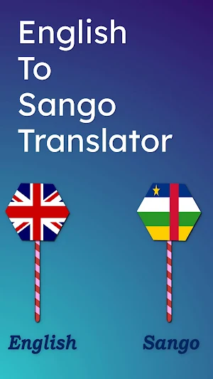 English To Sango Translator Screenshot 0
