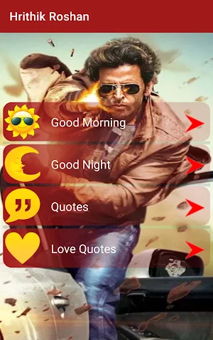 Hrithik Roshan Screenshot 3