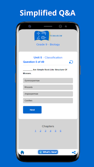 Temariw Screenshot 1