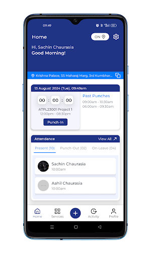Atulsia WorkForce Screenshot 0