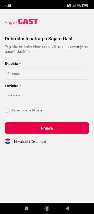Sajam Gast Organizer Screenshot 0