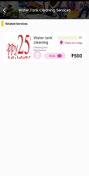 Book My Service Screenshot 3