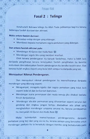 Penawar Hati Ilmu Tasawuf Screenshot 3