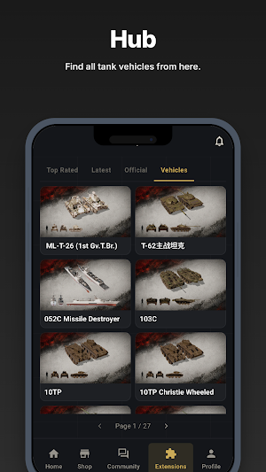 Panzer War Hub Screenshot 1
