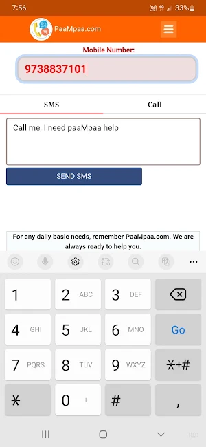 paaMpaa Screenshot 1