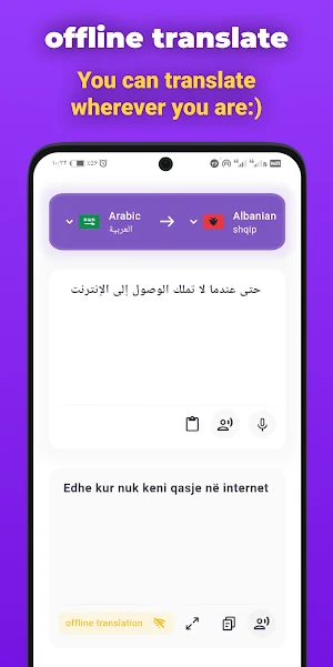 ai Translate_image, text,voice Screenshot 2