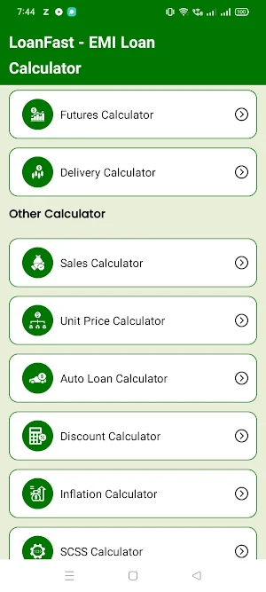 LoanTool - Loan EMI Calculator Screenshot 2