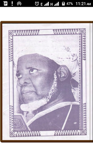 Taniya by Maulana Sheik Ibrahim Inyass Screenshot 0