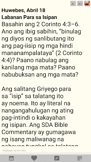 Liksyon Sa Paaralang Sabado Screenshot 1
