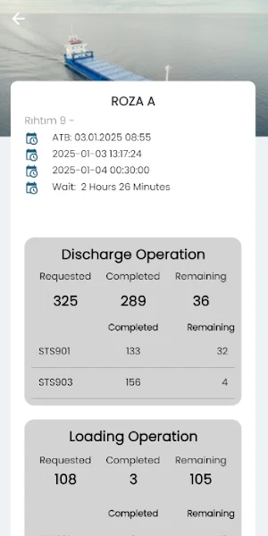 TCEEGE Screenshot 1