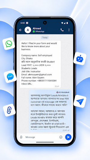 LeadsNimble Screenshot 2