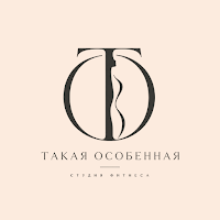 ОСОБЕННАЯ