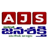 AJS