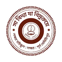 Lakshya High School