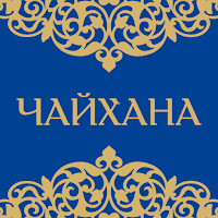 Чайхана