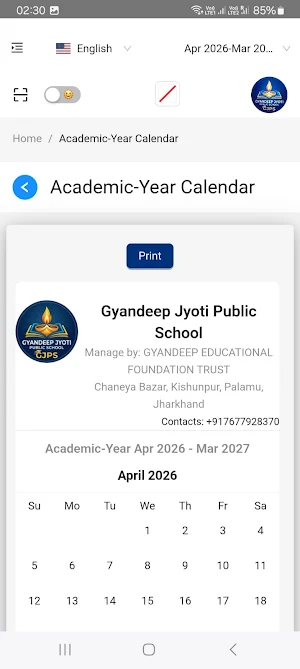 Gyandeep Jyoti Public School Screenshot 0
