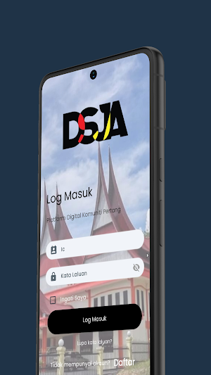 DSJA Digital Screenshot 1