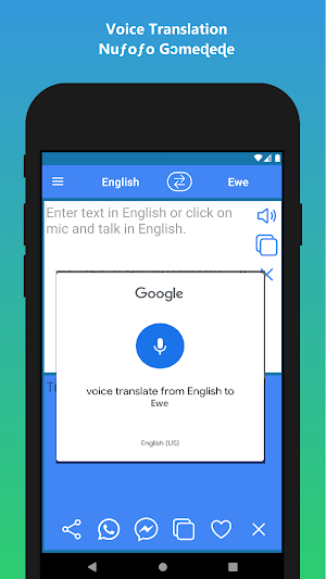 English to Ewe Translator App Screenshot 3