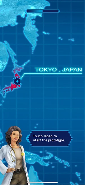 Dr. Sara: Disease Detective Screenshot 1
