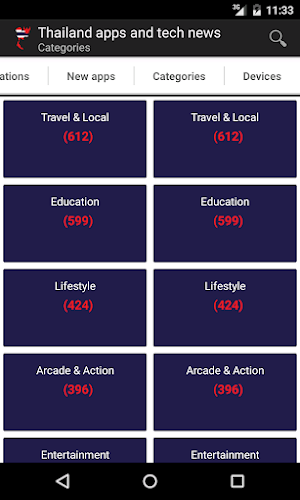 Thailand apps and games Screenshot 0