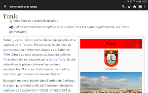 Encyclopédie de la Tunisie Screenshot 0