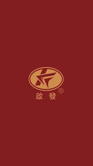 啟發茶莊(食品) Screenshot 0