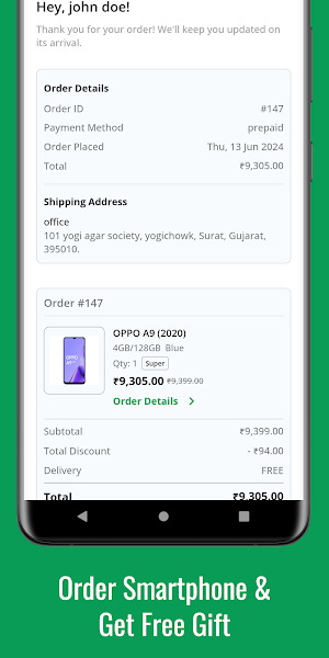 Phone Dekho Screenshot 3