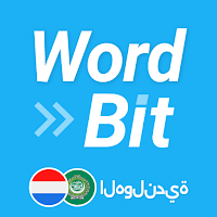 WordBit الهولندية (NLAR)