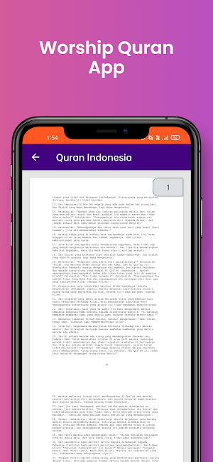 Quran Indonesia Screenshot 1