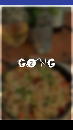 Gong Screenshot 3