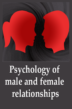 Psychology of men and women in relationship Screenshot 1