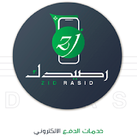 زد رصيدك بلس